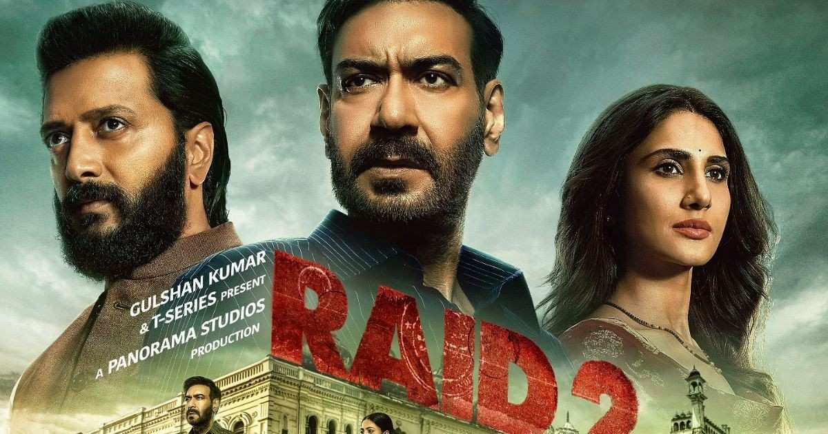 Raid 2 Trailer Release Time