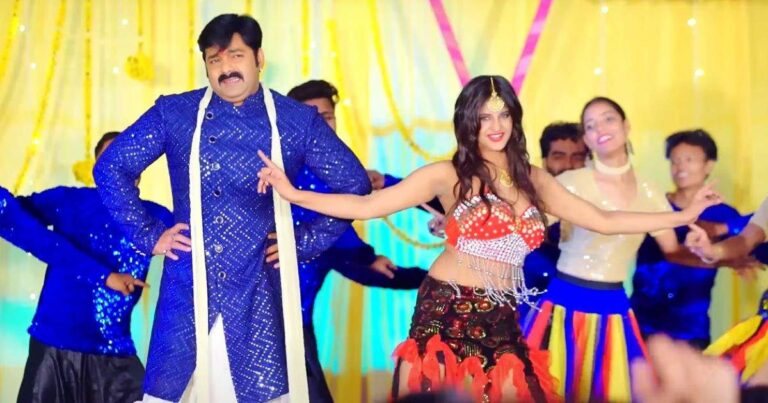 Pawan Singh