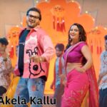 Arvind Akela Kallu