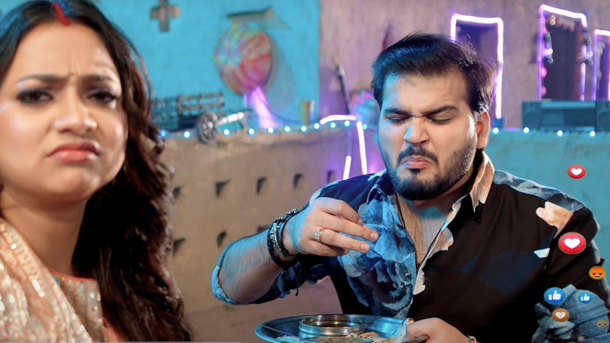 Bhojpuri Song