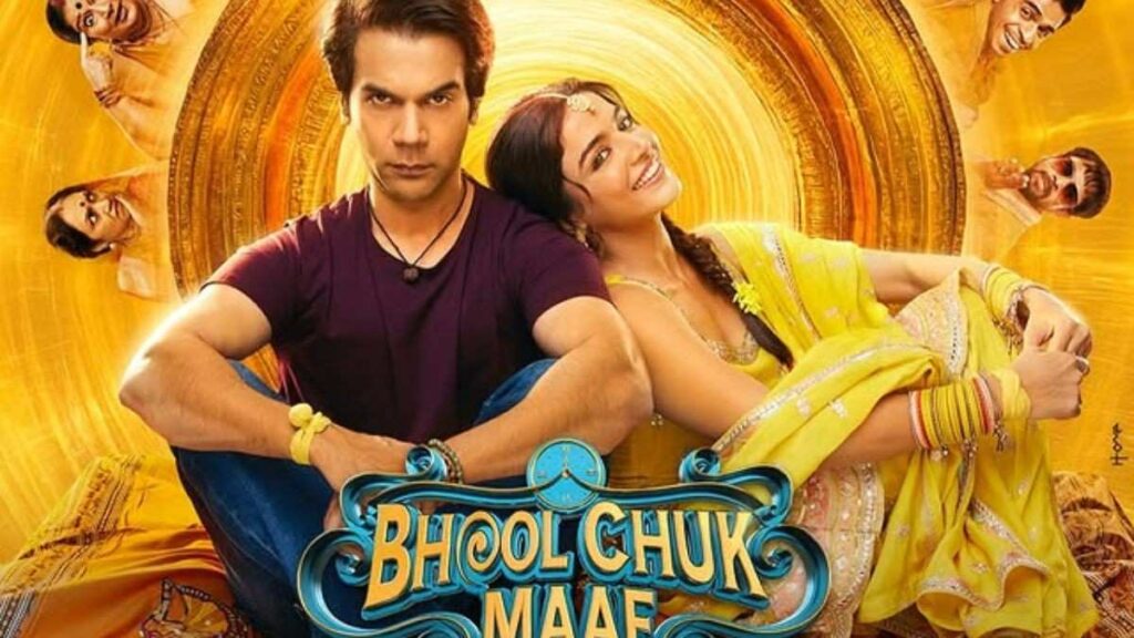 Box Office Report