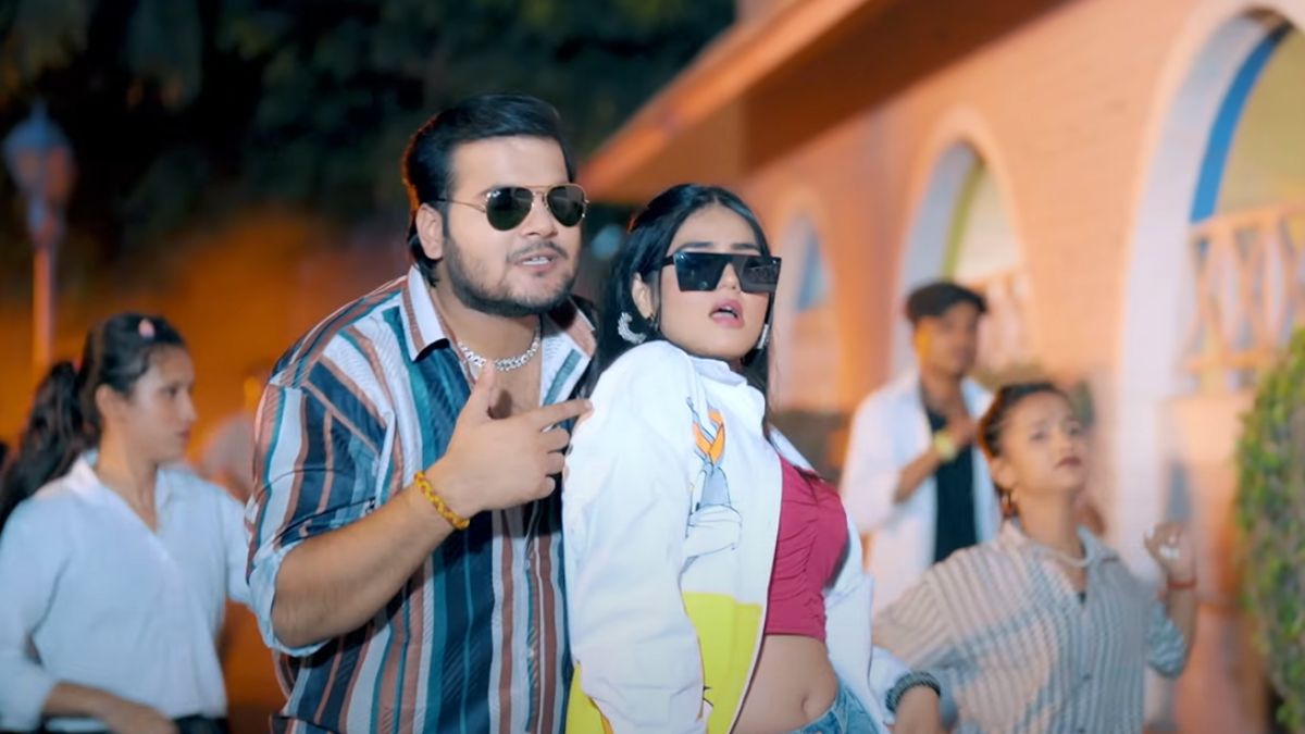 Kallu New Song