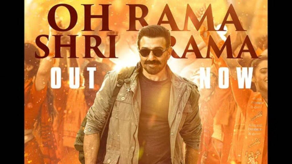 Jaat Box Office Collection Day 23