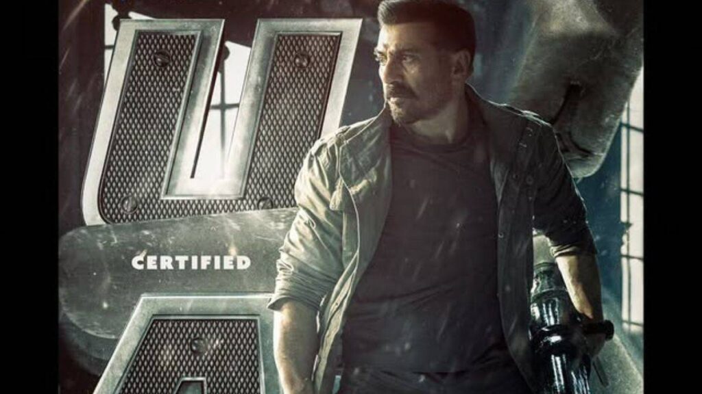 Jaat Box Office Collection Day 27