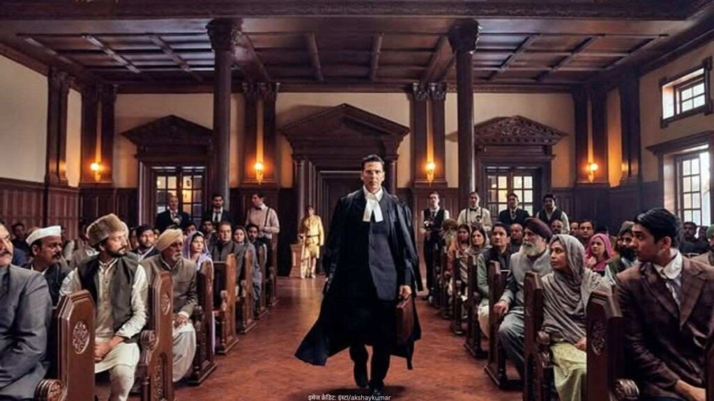 Kesari 2 Box Office Collection Day 25