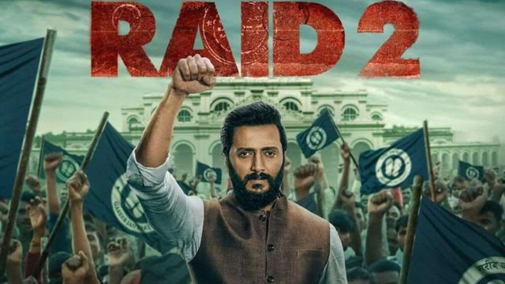 Raid 2 Box Office Collection Day 25