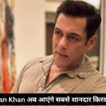 Salman Khan