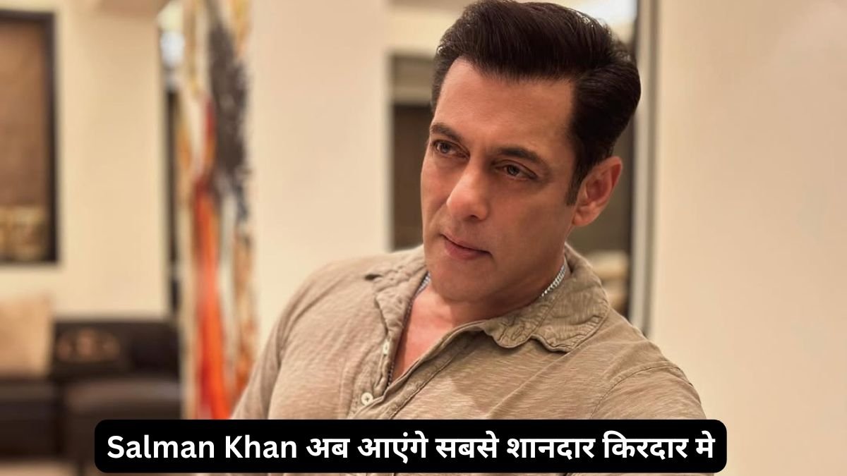 Salman Khan