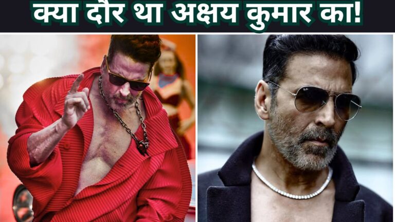 Akshay Kumar