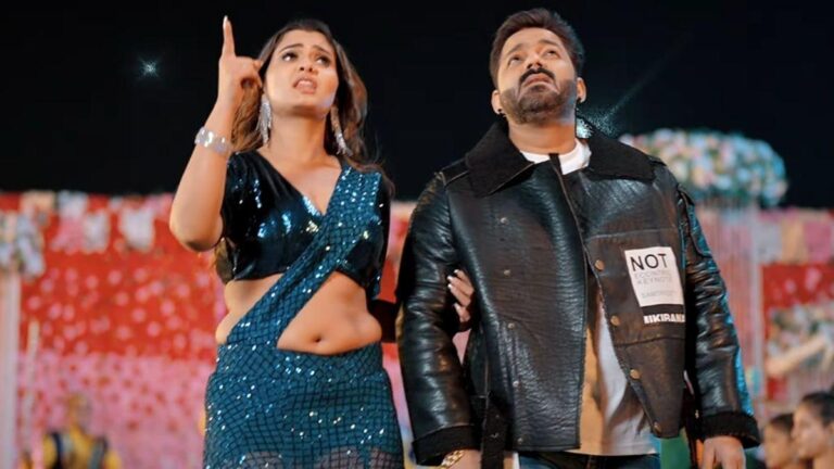 Bhojpuri New Song