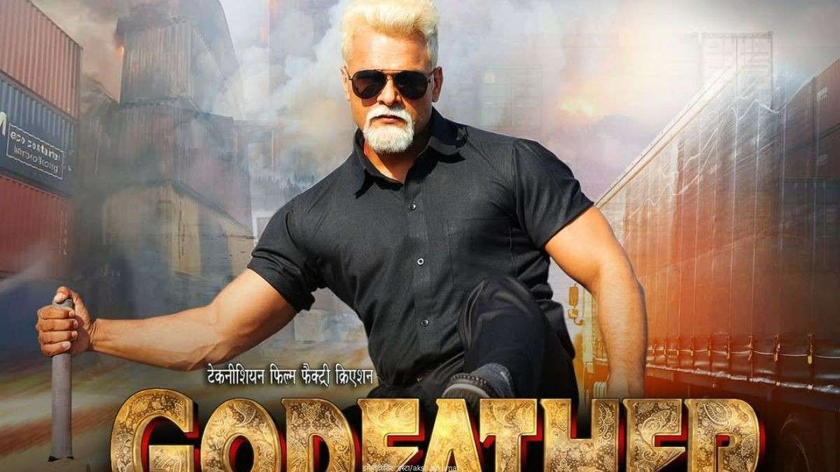 Khesari Lal Yadav