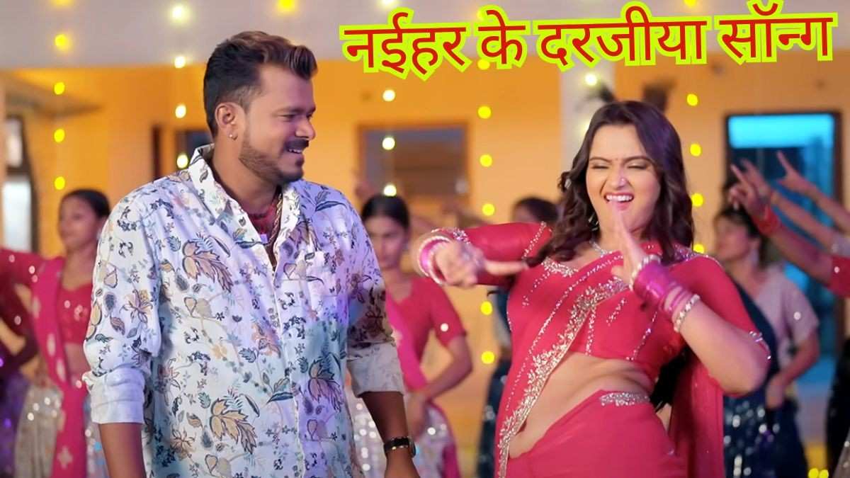 Pramod Premi Yadav