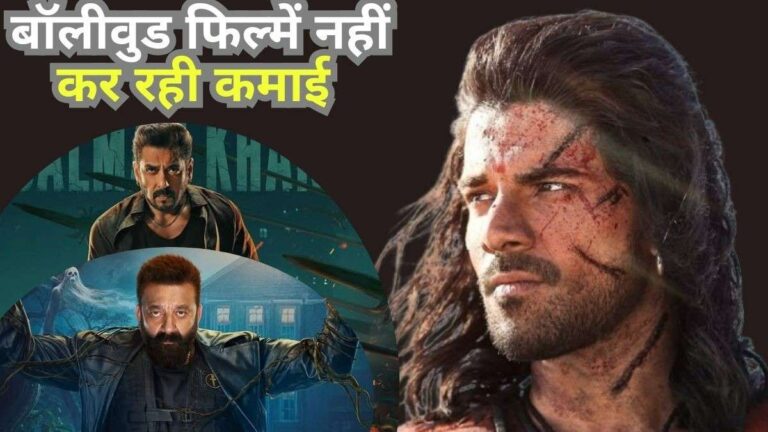 Kesari Veer