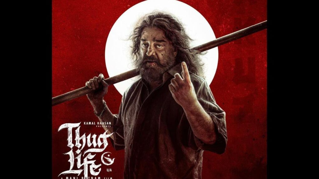 Thug Life Box Office Collection Day 8
