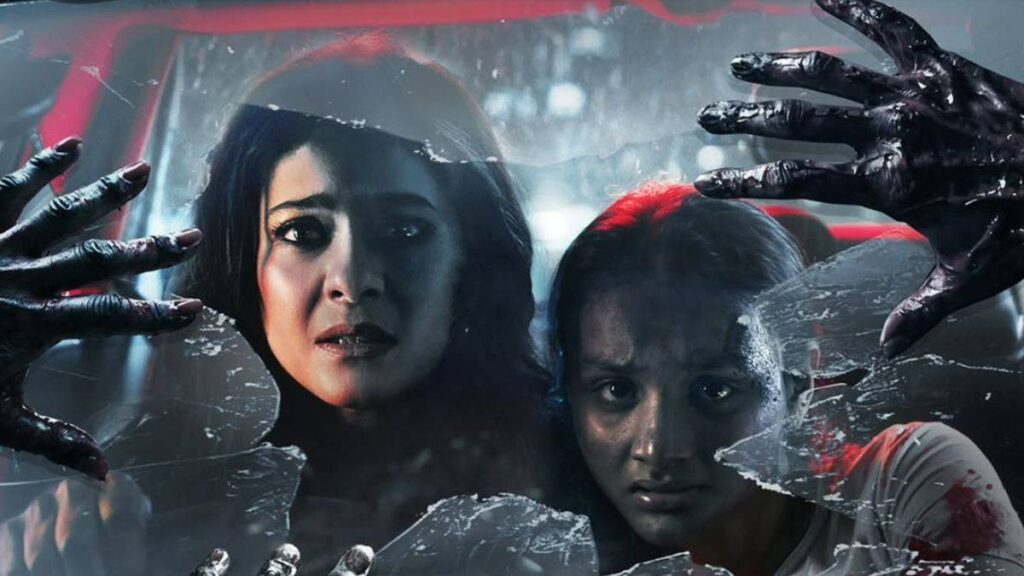 Maa Box Office Collection Day 2