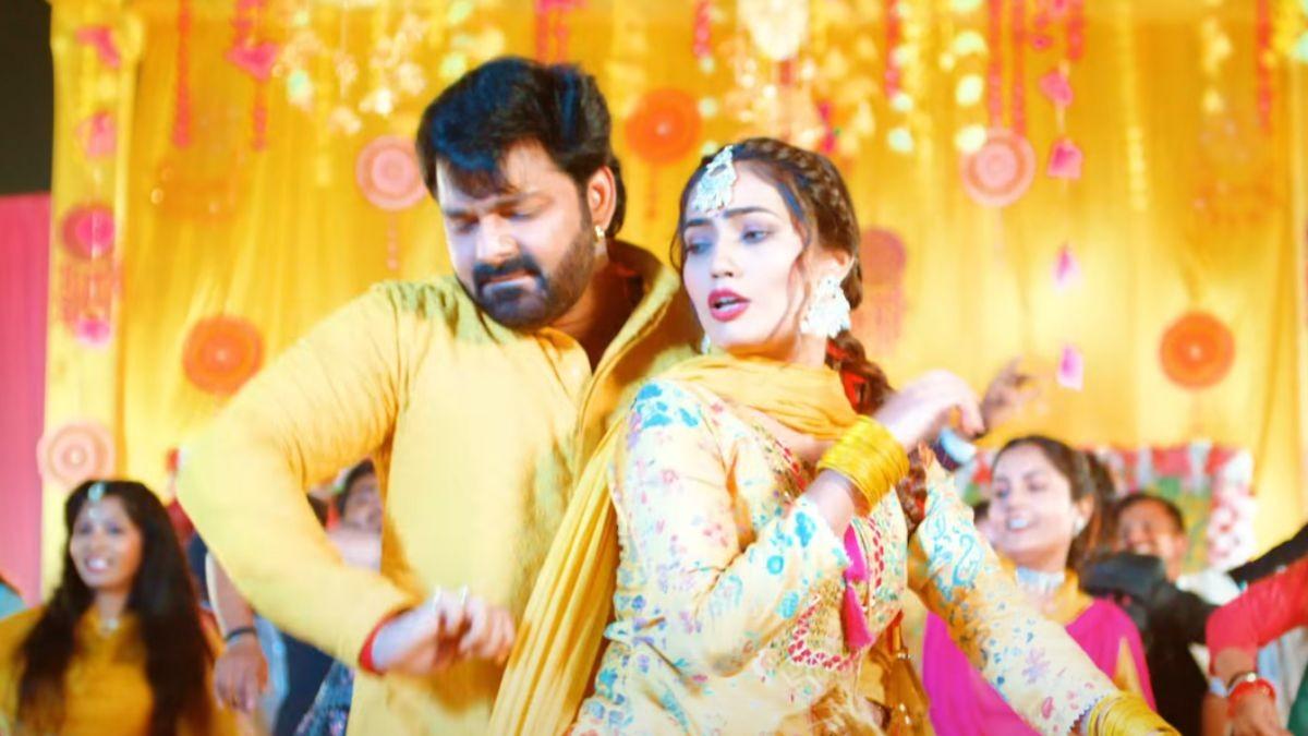 Pawan Singh