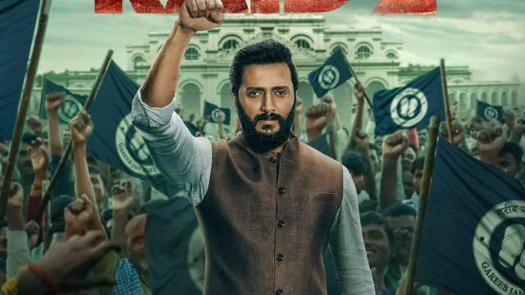 Raid 2 Box Office Collection Day 39
