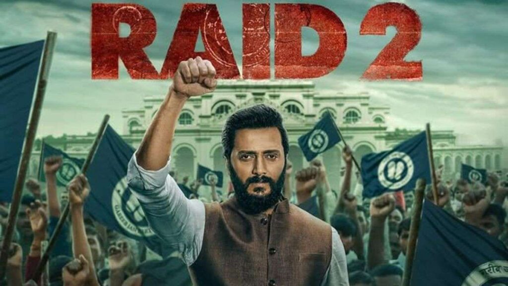 Raid 2 Box Office Collection Day 52