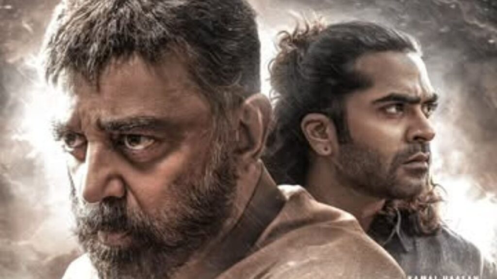 Thug Life Box Office Collection Day 4