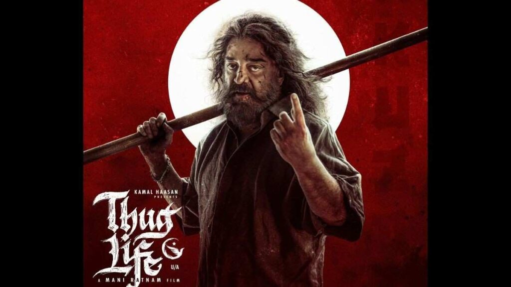 Thug Life Box Office Collection Day 10