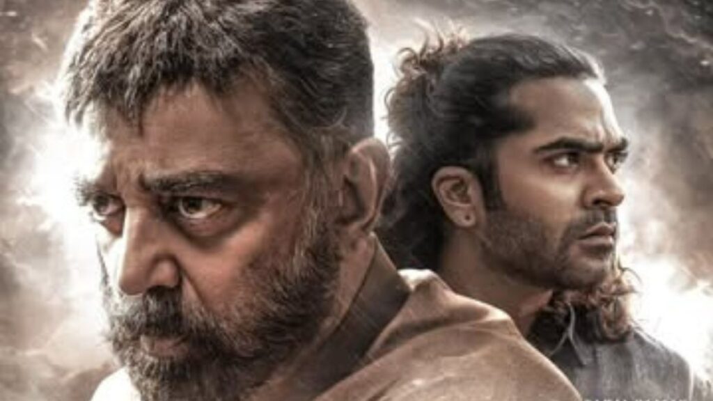 Thug Life Box Office Collection Day 11