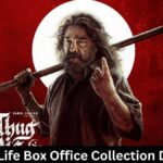 Thug Life Box Office Collection Day 18