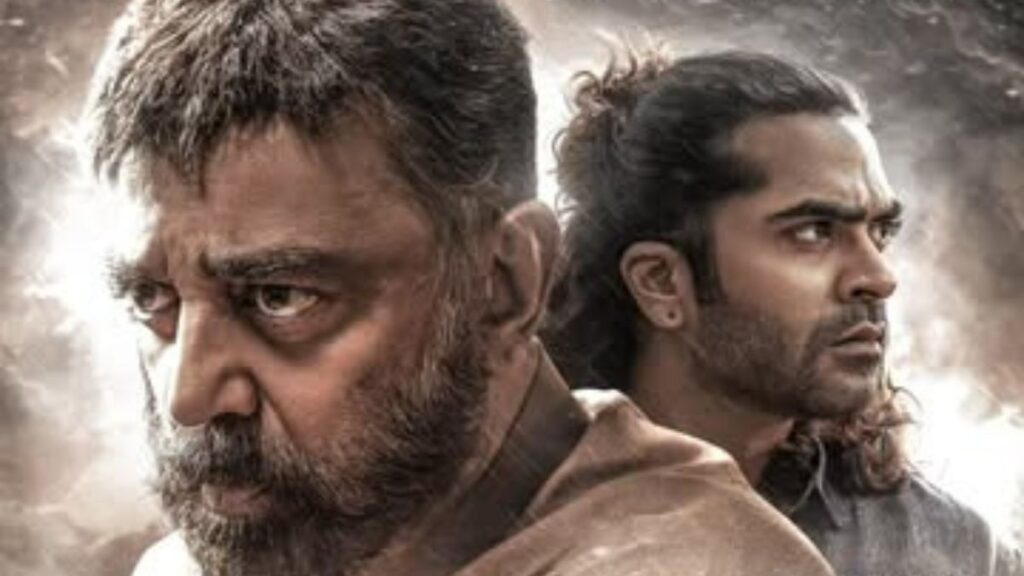 Thug Life Box Office Collection Day 9