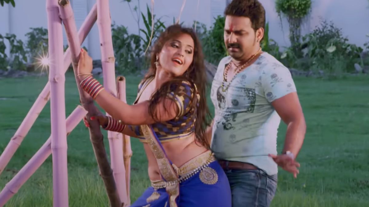 Bhojpuri Song