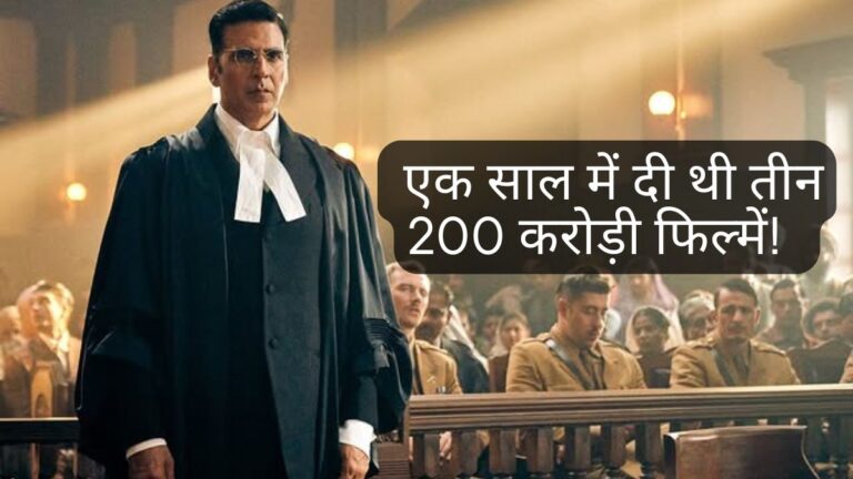 Housefull 5 Akshay kumar