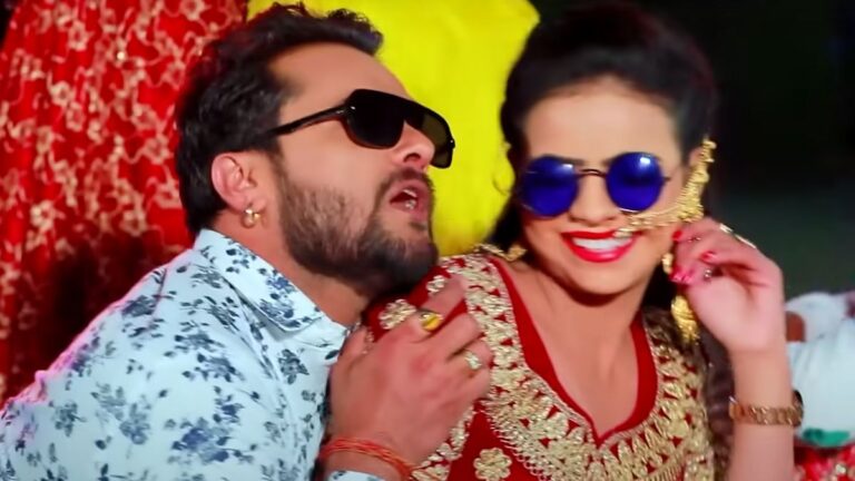 Bhojpuri Song