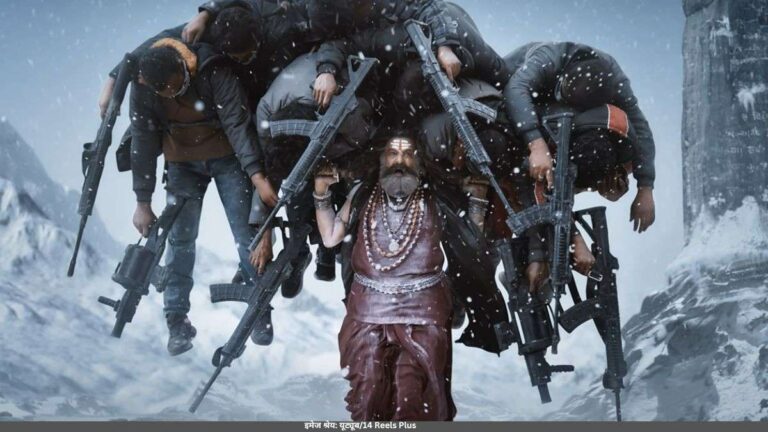 Akhanda 2 Teaser
