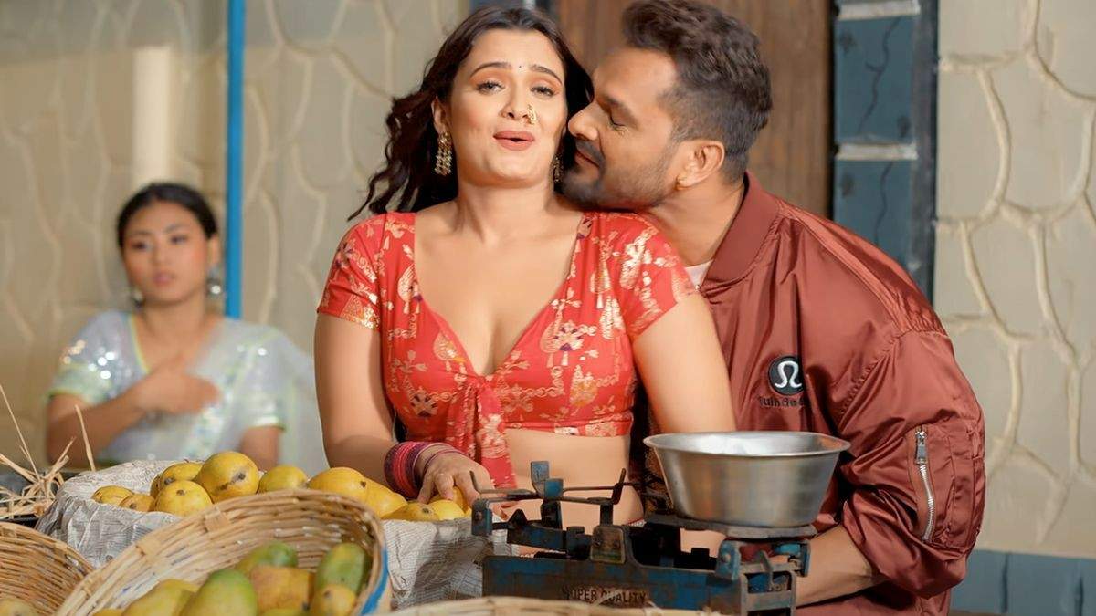 Bhojpuri New Song