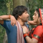 Bhojpuri Song Maroon Color Sadiya