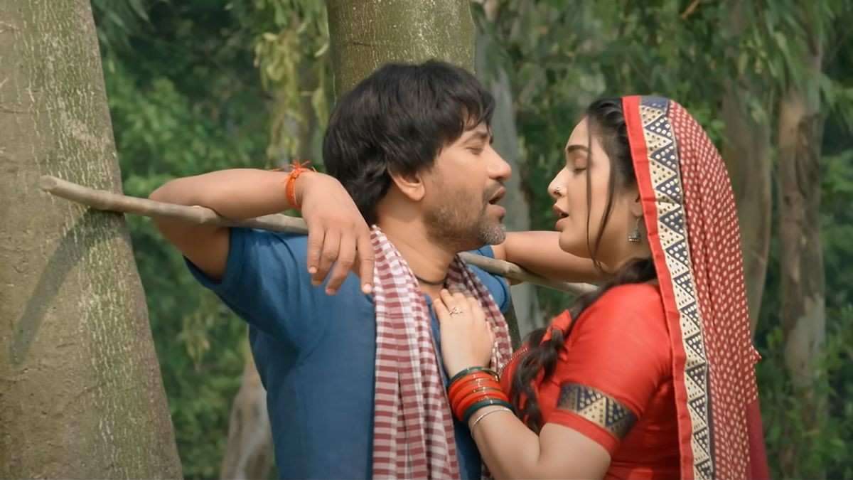 Bhojpuri Song Maroon Color Sadiya