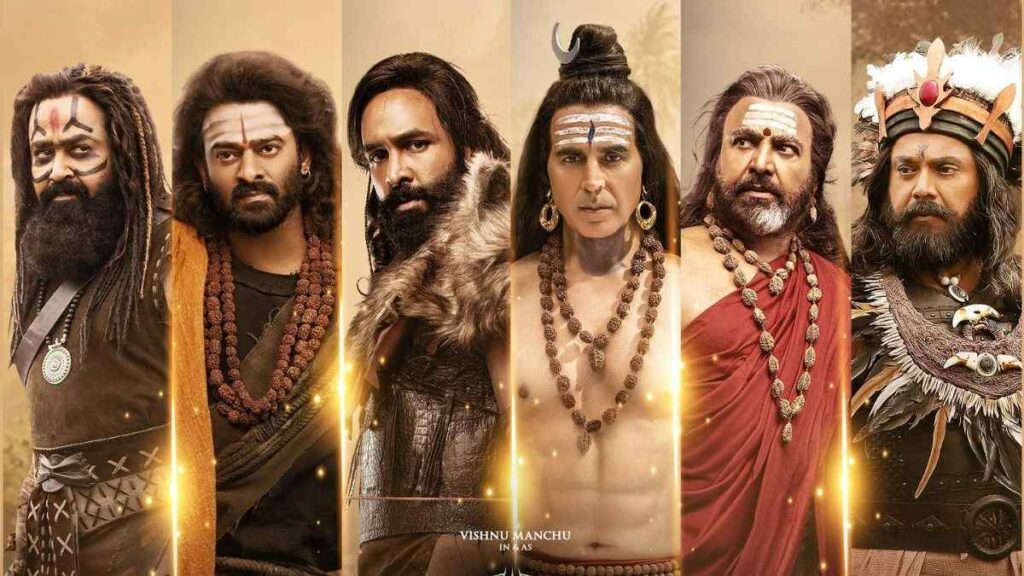 Box Office Collection