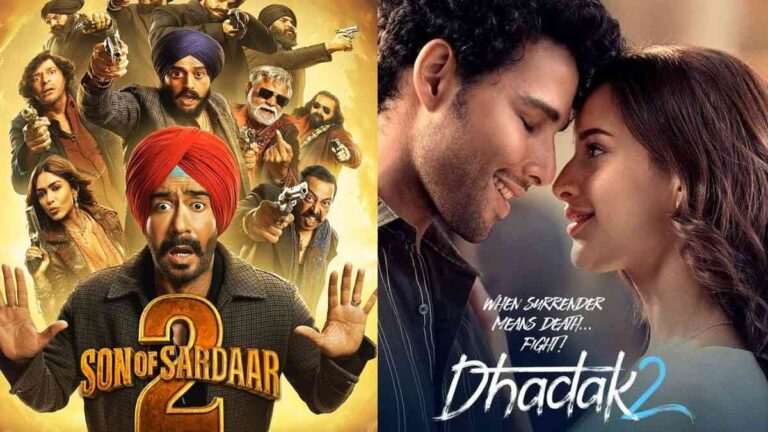 Box Office Collection