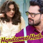 Handsome Hero Song