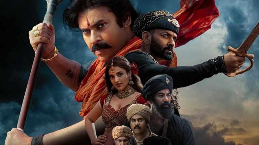 Hari Hara Veera Mallu Box Office Collection Day 2
