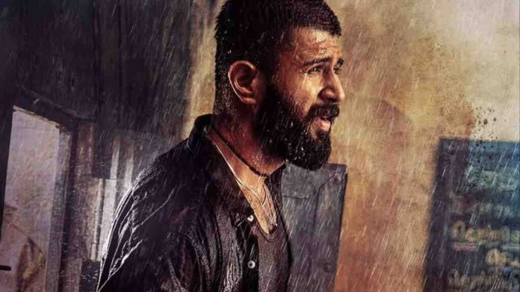 Kingdom Box Office Collection Day 1