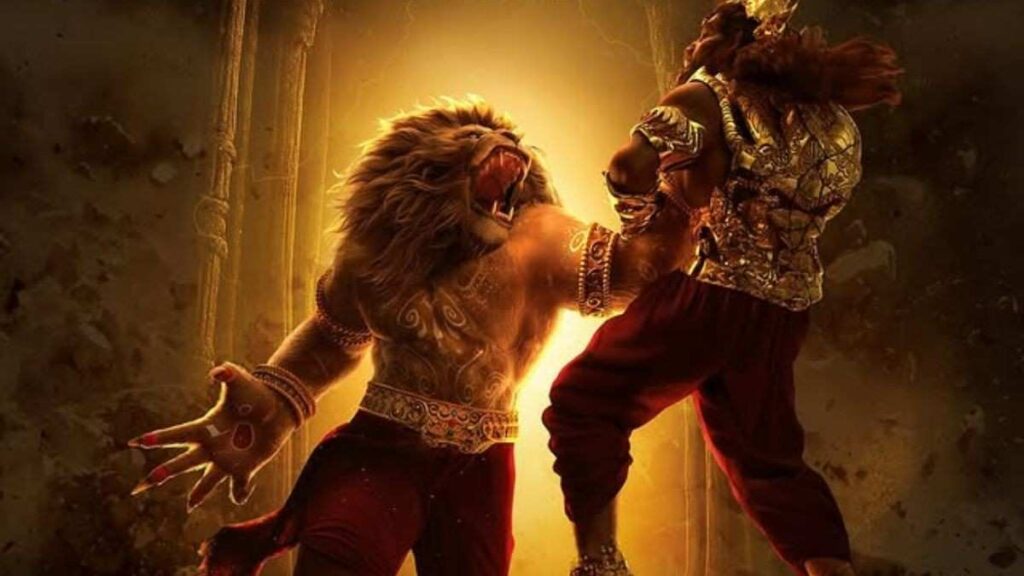 Mahavatar Narsimha Box Office Collection Day 1