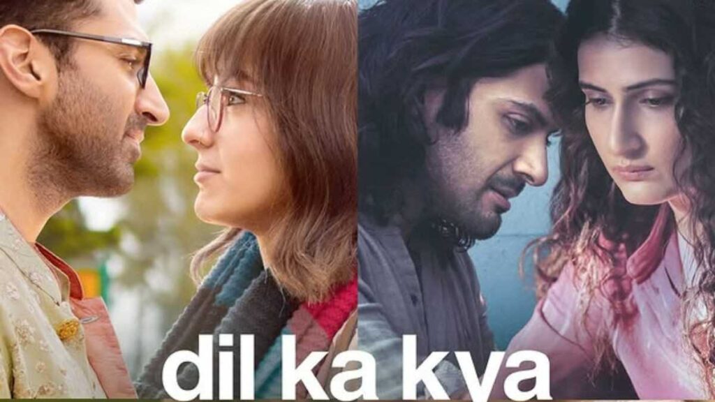 Metro In Dino Box Office Collection Day 12