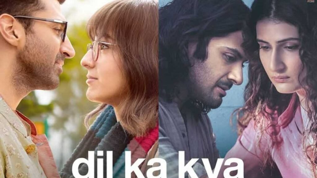 Metro in Dino Box Office Collection Day 5
