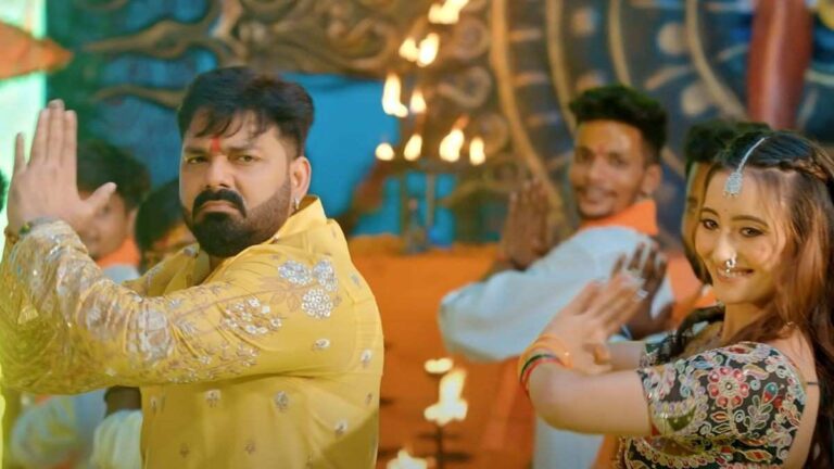 Pawan Singh Bhojpuri Song