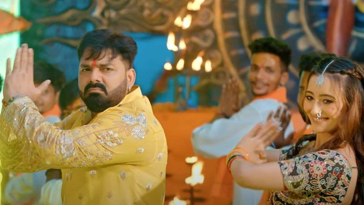 Pawan Singh Bhojpuri Song