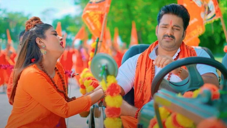 Savan Song