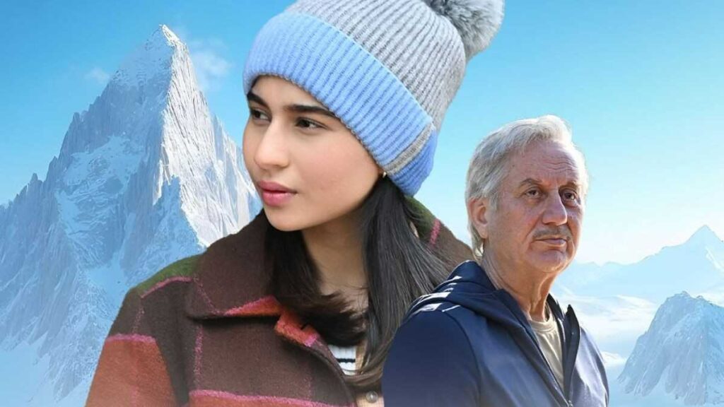 Tanvi The Great Box Office Collection Day 1