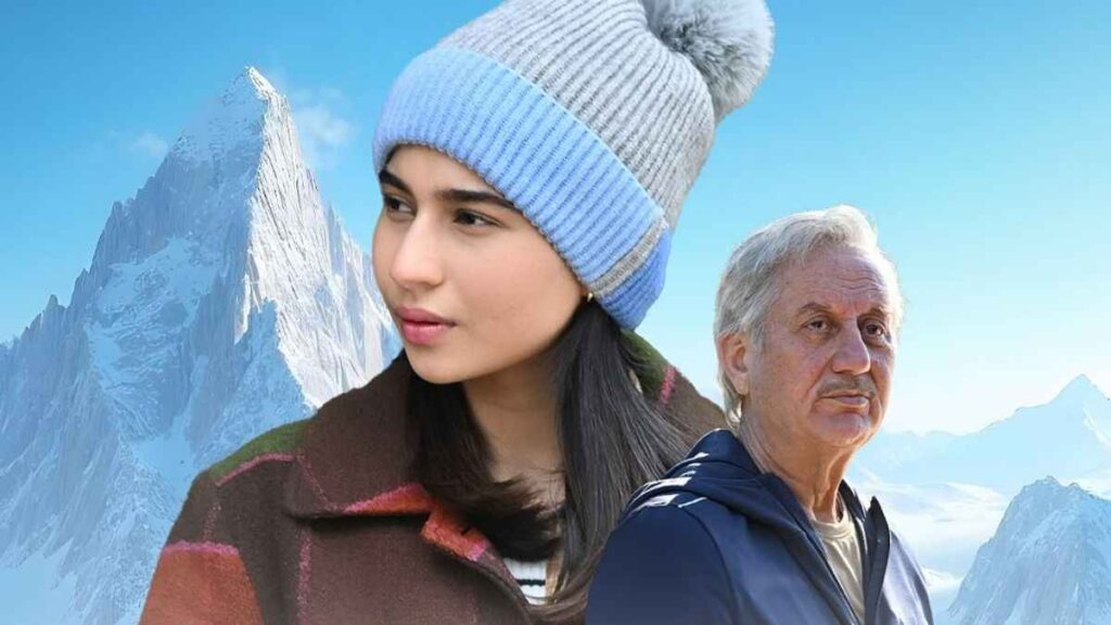 Tanvi The Great Box Office Collection Day 5