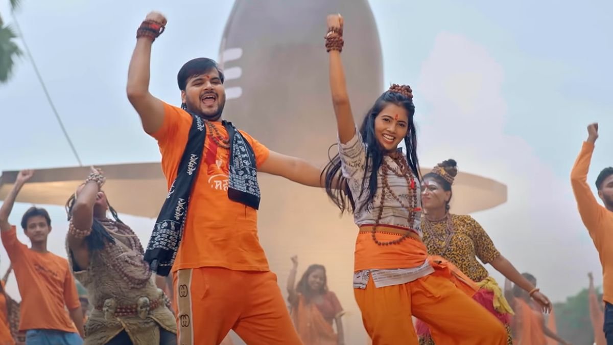 Kallu bhojpuri bol bam song