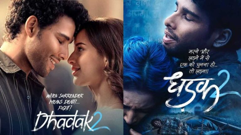 Dhadak 2 Remake