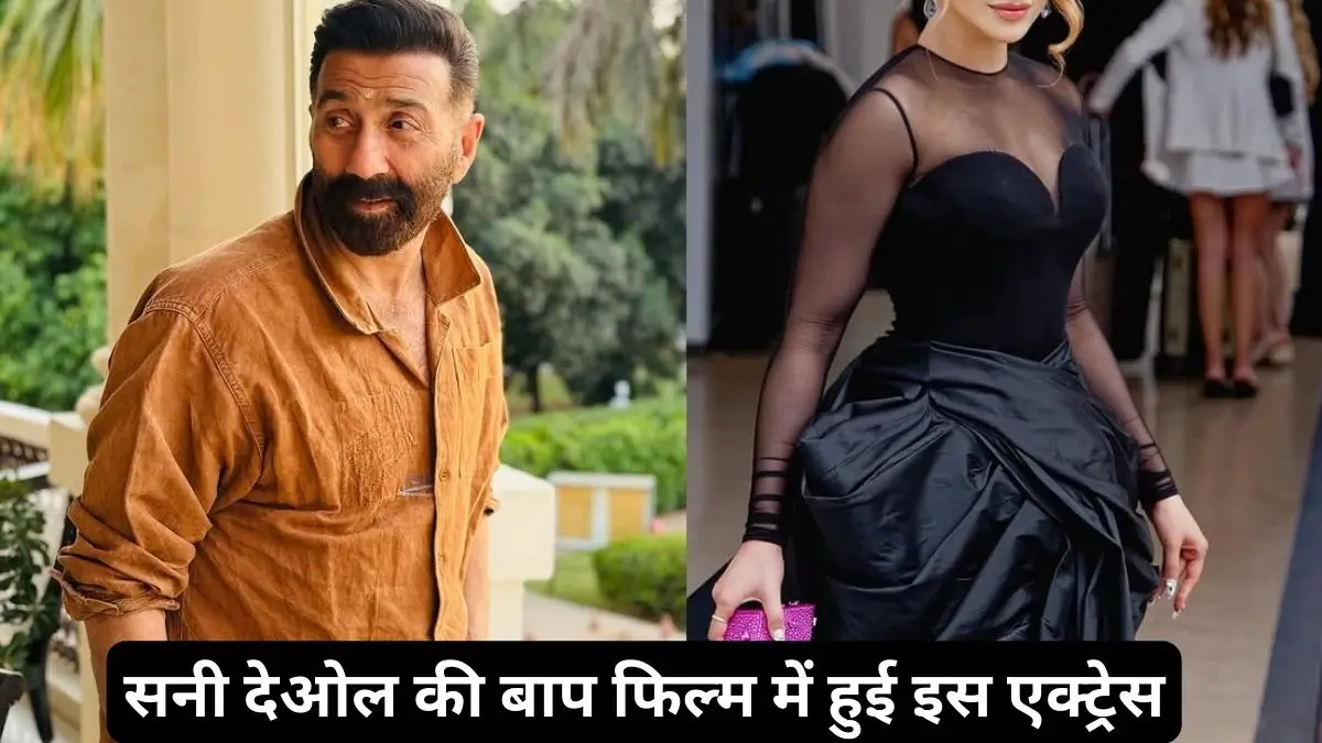 Baap Movie Update